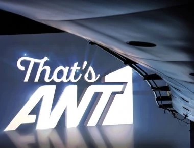 Η λίτη ανακοίνωση του ΑΝΤ1 για το «διαζύγιο» με τον Κανάκη